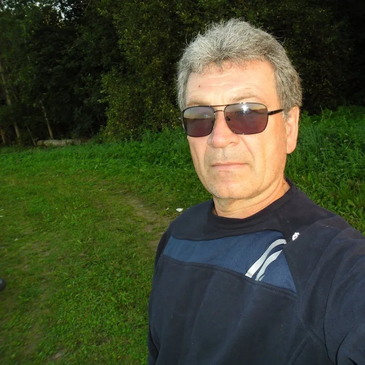 Verified platform participant